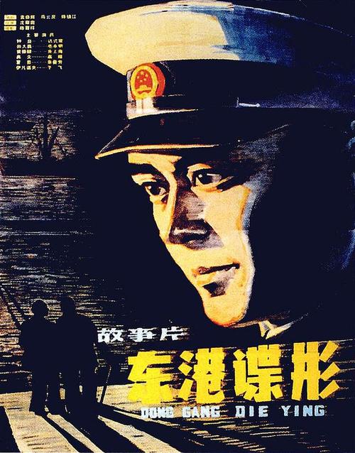 社保卡多少钱